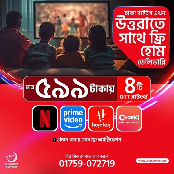 Streaming Combo Pack